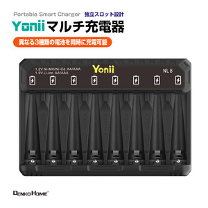 26650 リチウムイオン充電池 高品質 3.7V 5000mAh PSE 保護回路 26650 リチウムイオン充電池 高品質 3.7V 5000mAh PSE 保護回路