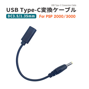 Amazon.co.jp: 2in1 充電データUSB充電ケーブ データ転送 充電
