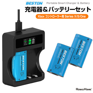 H.M.Dさま G107_A1ゴールド 楽天市場】26650 リチウムイオン充電池 高品質 3.7V 5000mAh PSE