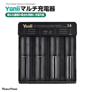 H.M.Dさま G107_A1ゴールド 楽天市場】26650 リチウムイオン充電池 高品質 3.7V 5000mAh PSE