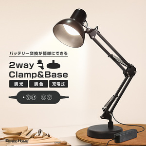 テーブルランプ クリスタル ビーズ LED電球対応 コンセント テーブルランプ クリスタル ビーズ LED電球対応 コンセント