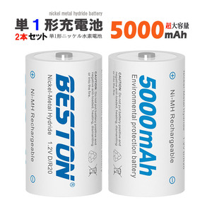 Ⓜ︎ さま専用　３点セット 導線付 18650 電池ボック 直列接続式 3本 11.1V 18650 電池