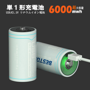 Ⓜ︎ さま専用　３点セット 導線付 18650 電池ボック 直列接続式 3本 11.1V 18650 電池