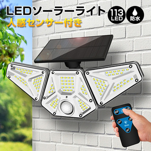 LED 懐中電灯 明るさ 500lm usb 充電式 ズーム機能 防水 強力 LED