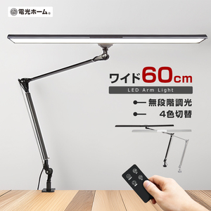 ネオンライト USBタイプ 大量まとめ売り 中古・動作未確認・数量不明 ネオンライト ハートの形 USB電源対応 ピンク色点灯 | 電光ホーム