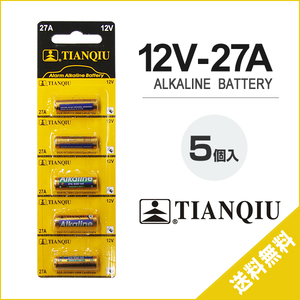 H.M.Dさま G107_A1ゴールド 0313200641_5c88e441b53be.jpg