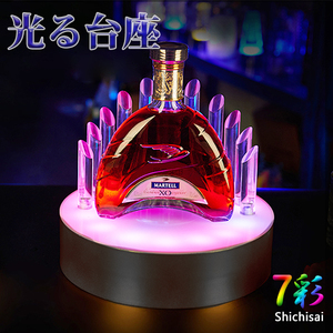 光る LED シャンパン ワイン スタンド その他