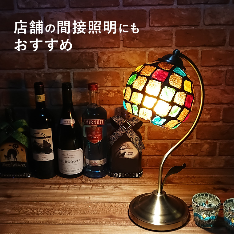 テーブルランプ アンティーク モザイクグラス LED電球対応 コンセント 