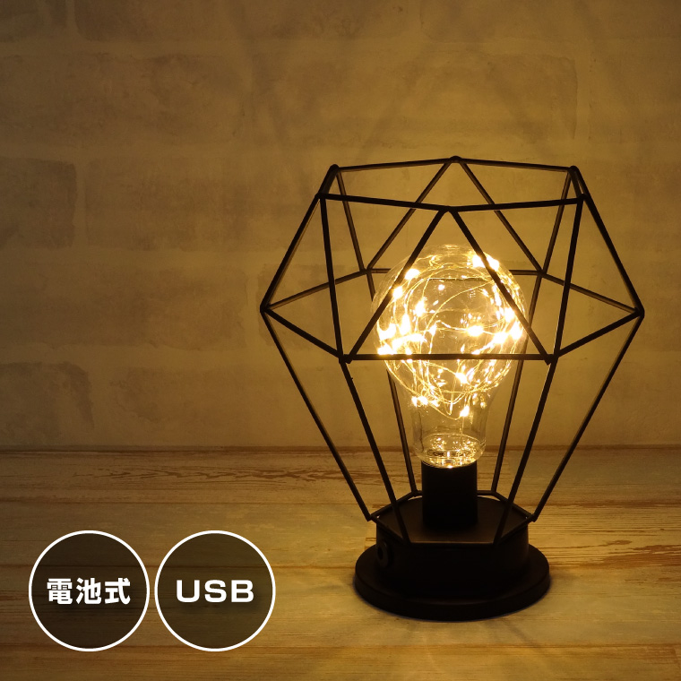 激安大特価 Led バラ 電気スタンド 5 3 おしゃれ 日本国内用 花 テーブルライト テーブルスタンド Knowledge21 Com