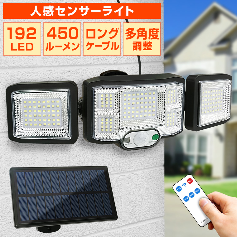 60％以上節約 925 storeDAYATECH ソーラー街灯 400W LED IP65 防水 アウトドア リモコン付き 30000mAH  Li-Feバッテリー安全長寿命 夕暮れから夜明けまでのセキュリティフ