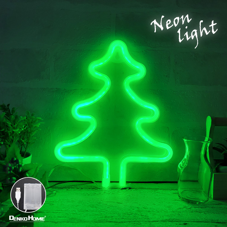 LED ネオンサイン ランプ クリスマスツリー ツリー 木 2way電源 ネオンライト ネオン管 インテリア ライト 間接照明 おしゃれ かわいい グッズ カフェ バー クリスマス 装飾 飾り付け 壁掛け
