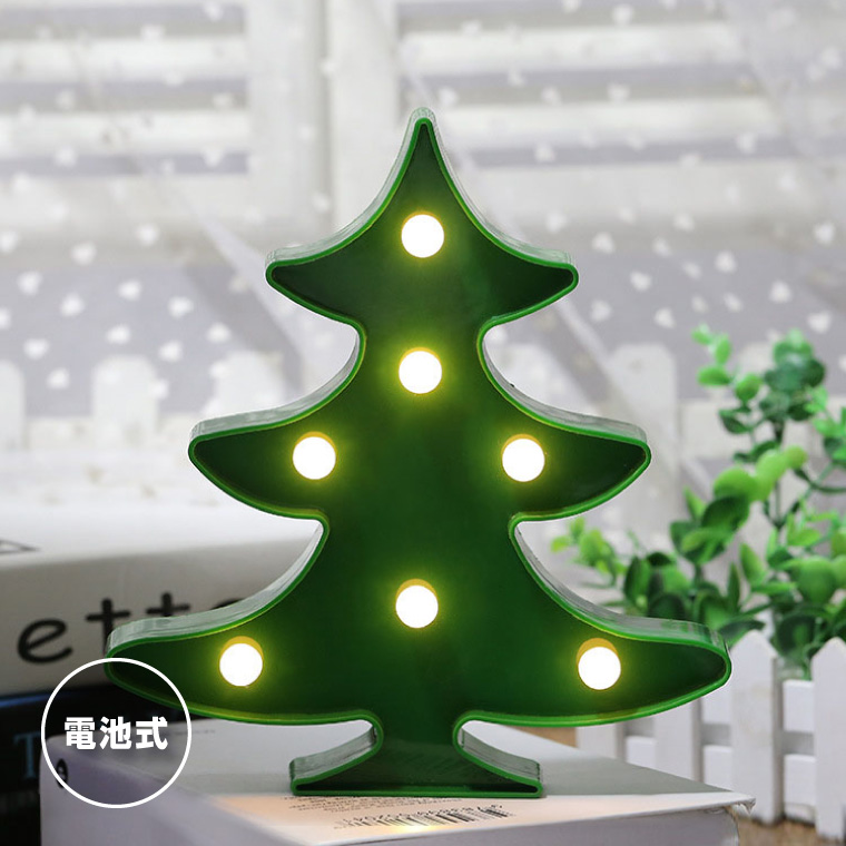 LED インテリアライト ツリー クリスマス 電球色 グリーン 電池式 室内用 卓上 壁掛け | 電光ホーム