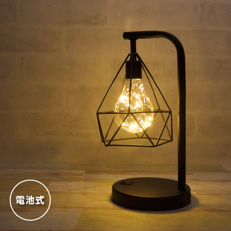 できます↢ 照明 テーブルランプ 高級 LEDスタンドライト おしゃれ 明るさ調節 北欧風 韓国製 デザイナーズ おすすめ 暖色 寝室