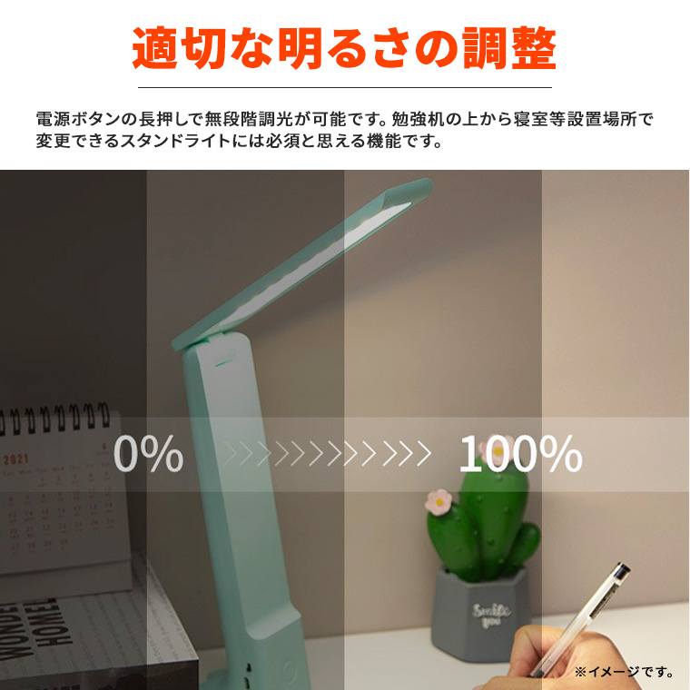 テーブルランプ USB充電 デスクライト おしゃれ 寝室 ナイトライト 自然光 ベッドサイドランプ 防水性 3D (クマ) - 1