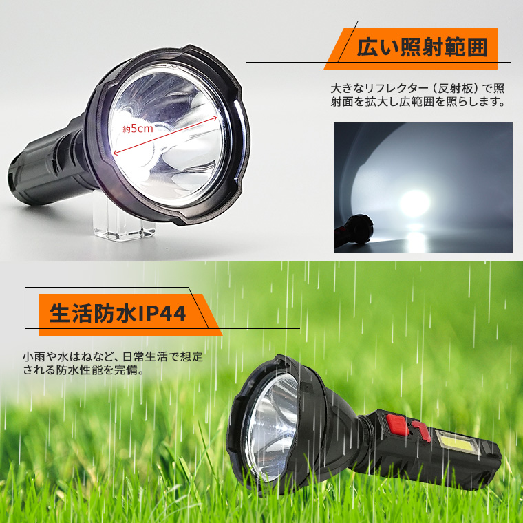 LED 小型 懐中電灯 usb 充電式 防水 LEDライト ハンディライト 作業灯 