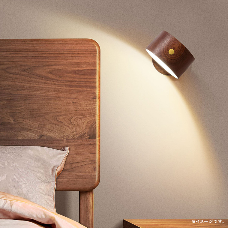ウォールライト ベッドサイドランプ 天然木 USB 充電式 室内用 調光 おしゃれ ナイトライト 北欧 シンプル 無垢材 led 非常灯 間接照明  防災グッズ 対策 壁面 寝室 電光ホーム