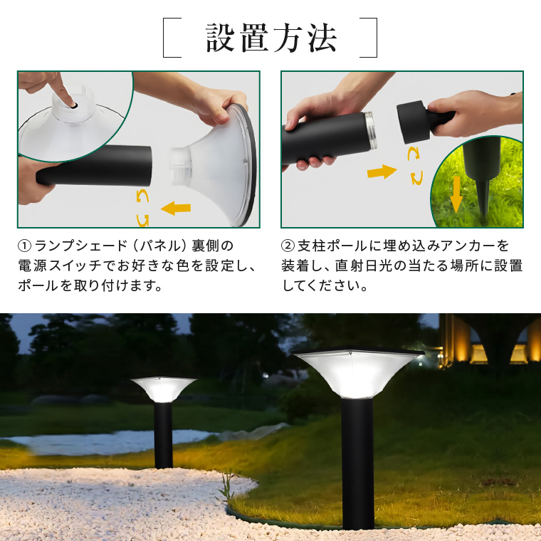 超美品 大光電機 DWP-40763Y 屋外灯 ポールライト 自動点灯無し 畳数設定無し LED≪即日発送対応可能 在庫確認必要≫ 