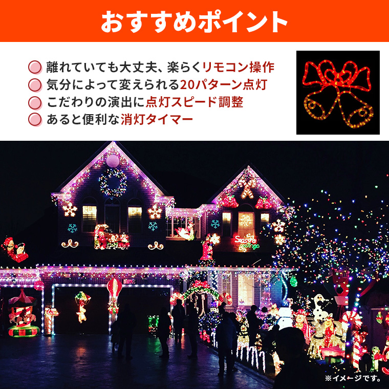 QUALISS クリスマス 防滴 イルミネーション ストレート ライト 1000球 LED   100m ブルー 青 点滅 7種類 Aコント - 3