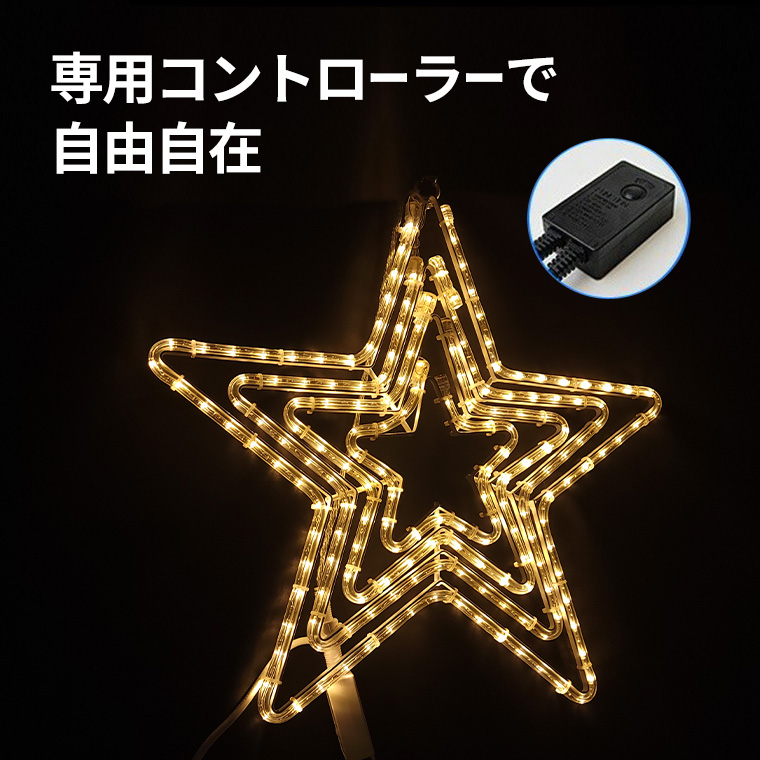 新LEDイルミネーション電飾600球（ブルー） クリスマスライト　青 ストレートライト  いるみねーしょん 電飾 クリスマス - 2