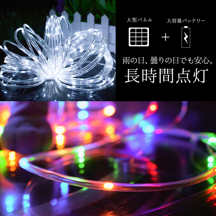 柔らかな質感の xmas イベント LED 装飾 防水 雑貨 デコレーション パーティーグッズ 電球 チューブライト 屋外 電飾 防滴 ロープ