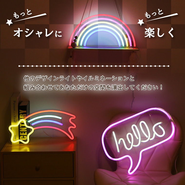 LEDライト 犬 置物 可愛い バー カフェ ヴィンテージ ネオン インテリア