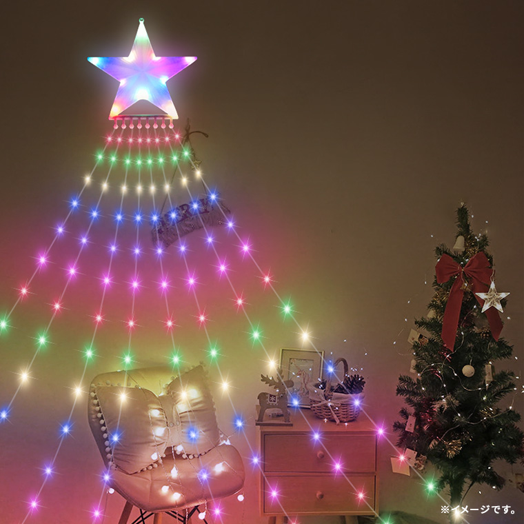 ランキングTOP5 電光ホーム イルミネーション ドレープライト LED 屋外 防水 防雨 星モチーフ付き クリスマスツリー DIY 