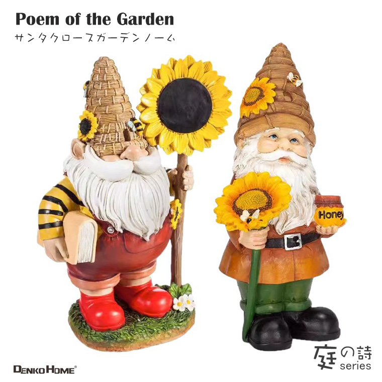 【2個セット】サンタ 風ひまわりガーデンノーム 置物 ミツバチ&サンフラワー 庭園オブジェ ガーデン装飾 かわいい サンタクロース 小人フィギュア